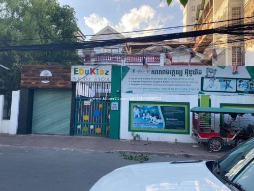 សាលាសម្រាប់ជួល