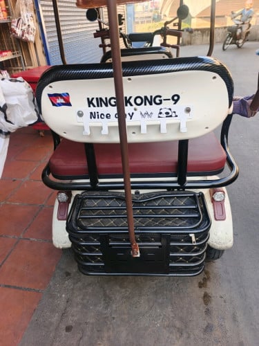 លង់អាគុយស្អាតលក់ខាត់ច្រើន