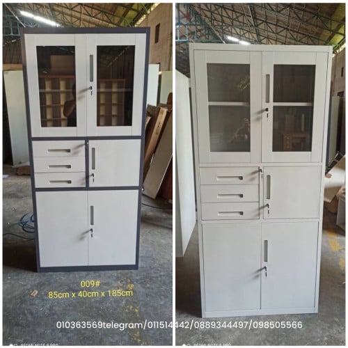 ទូឯកសារ