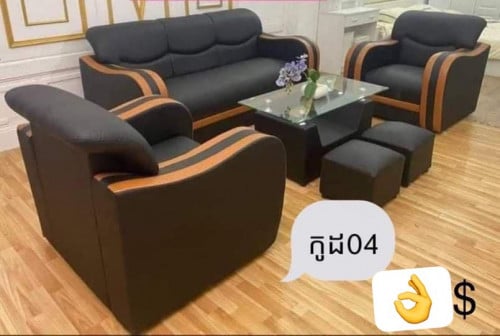 សាឡុងទាន់សម័យ