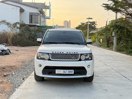 ម្ចាស់ទិញខ្លាញ់គោ