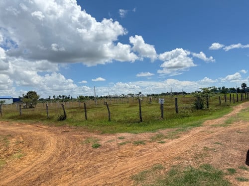 ដីលក់បន្ទាន់