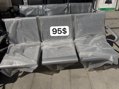 កៅអីរង់ចាំ