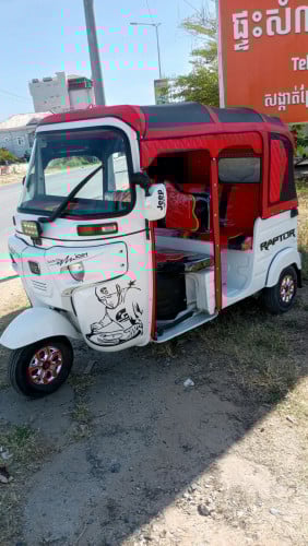 លេខទូរសព្ទ 016 91 49 49 017 90 99 26