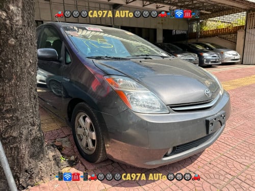 មកដល់ក្ដៅៗ 2008” Gray Full Map 7 leather Run Drive 16mmiles CA