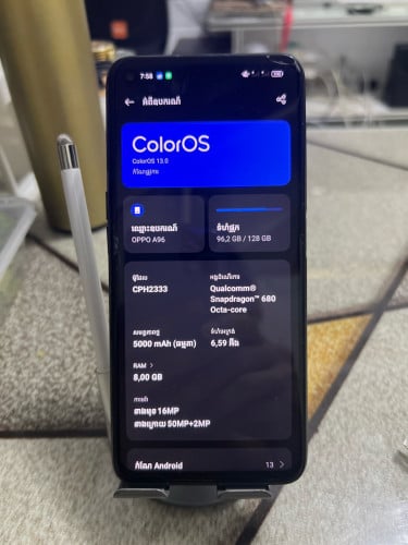 ចង់លក់oppo A16