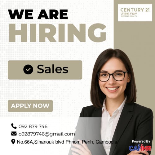 ផ្នែក លក់អចលនទ្រព្យ (Real Estate Sales)