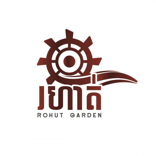 ផ្នែក អ្នកគ្រប់គ្រងផ្នែកservice