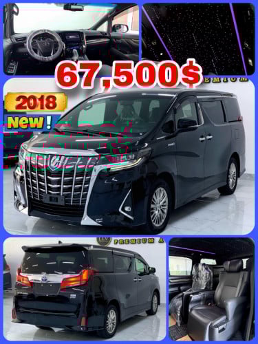 ⭐️ស្តុកថ្មី 𝗔𝗟𝗣𝗛𝗔𝗥𝗗 𝟮𝟬𝟭𝟴 Hybrid ថ្មីក្រដាស់ពន្ធ✅