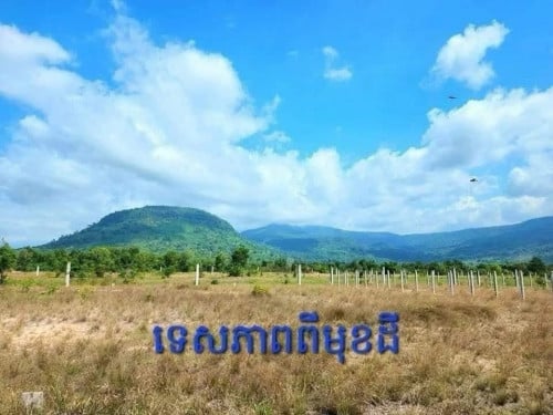 🎊កំពត​ ដីលក់ទេសភាពជើងភ្នំបែបផ្ទះលំហែ💎