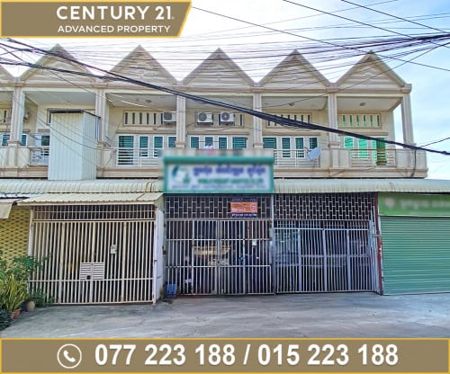 🏘 ផ្ទះអាជីវកម្ម​ ជិតសាលារៀនAUPP ខណ្ឌឫស្សីកែវ ត្រូវការលក់បន្ទាន់ខ្លាំង