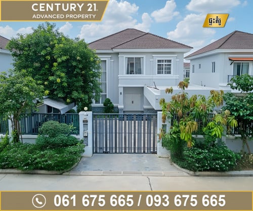 🏘 វីឡាម៉ូឌែន (Modern) ក្នុងបុរី អង្គរភ្នំពេញ2​ ត្រូវការលក់បន្ទាន់ខ្លាំង