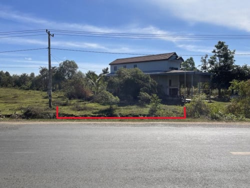 🏦Land for Urgent Sale (Negotiable), ABA Loan Available