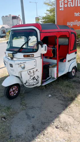 018 ម៉ាស៊ីនរួចទឹកថ្នាំស្អាតលក់ 850 ទូរសព្ទ 016 91 49 49 017 90 9926