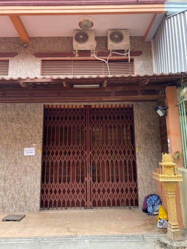 200ម៉ែត្រ អង់តែនទួលគោក