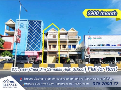 271, near Chea Sim Samakki High School 💥 Flat for Rent​​ 💥