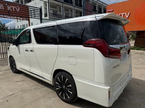 Alpart2010 ឡើង 2022 VIP V4