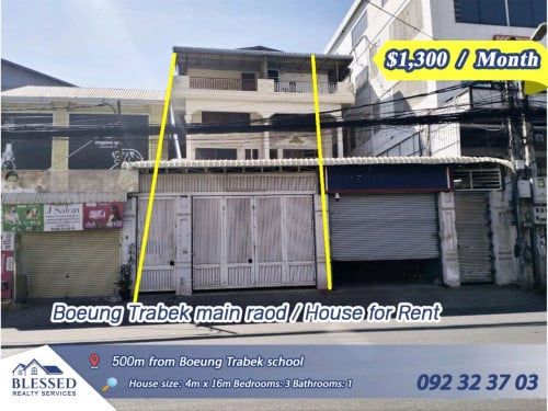 Boeung Trabek main raod 💥 House for Rent 💥💰 Price: $1,300 / month