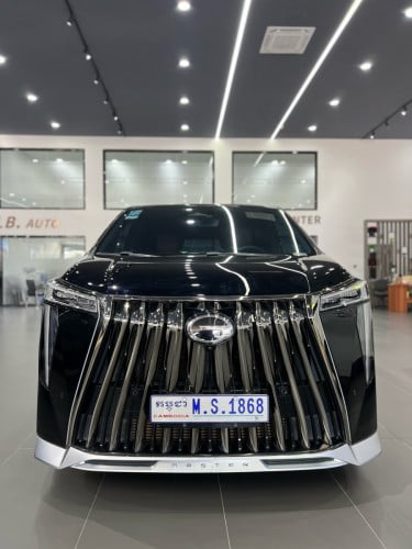 GAC GN8 Full Option (Master)🎁 ហ្វ្រីកាត់ឈ្មោះជូន