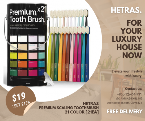 HETRAS Premium Scaling Toothbrush Set [21ea]
