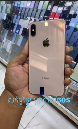 iPhone XSmaxតំលៃពិសេស