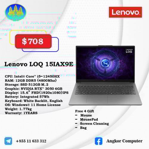 Laptop  Lenovo Gaming LOQ 15IAX9E i5-12450HX-12GB-512GB SSD-RTX3050 6GB- 15.6FHD 144Hz-Win11-Grey