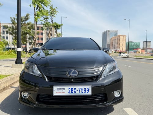 LUXES HS200H Full Advanced