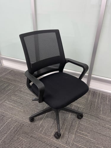 Office chair