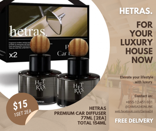 Premium Car Diffuser