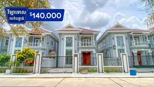 Single villa for sale at borey vimean phnom penh 6A
