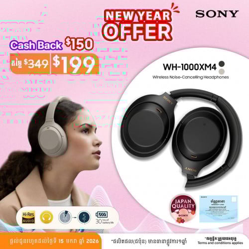 SONY WH-1000XM4