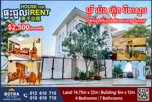 Twin Villa with 8m side for Rent Peng Huot, Boeung Snor