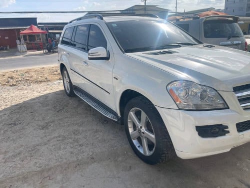 ឡានលក់បន្ទាន់ប