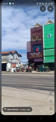 ផ្ទះអាជីវកម្មសំរាប់ជួល