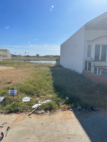 ដីលក់បន្ទាន់