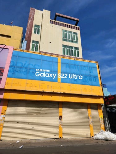 អាគាការិយាល័យ