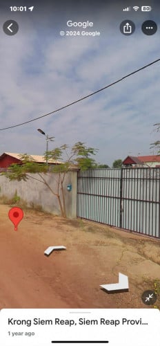 កណ្ដាលក្រុងសៀមរាប