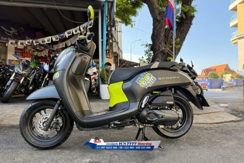 Scoopy Club12 2023 - មួយទឹកស្លាកលេខ (ខ្ចីញ៉េញ)