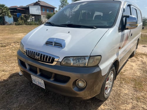 ឡានលក់​