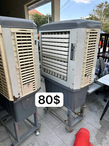 កង្ហាត្រជាក់