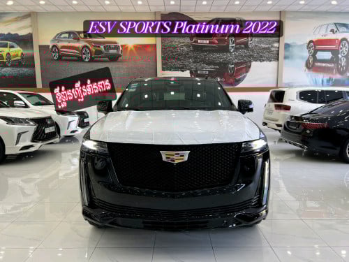 ឡានថ្មីខ្លាំងស៊ីនទាំងកាង តួវែង