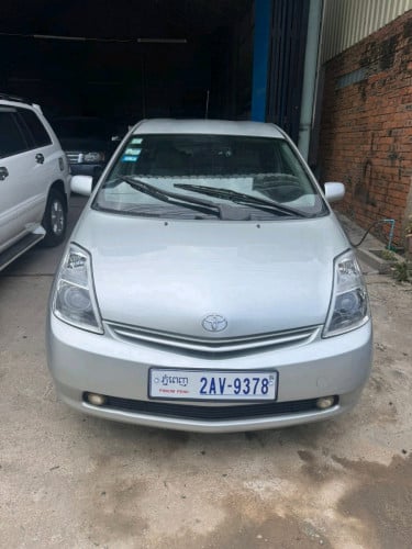 ឡានស្អាត់