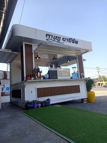 លក់បន្ទាន់ ប្រញ៉ាប់លុយ 1500$