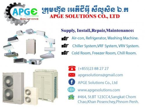 ក្រុមហ៊ុនសេវាកម្មលាងម៉ាស៊ីនត្រជាក់ (APGE Solutions Co., Ltd)