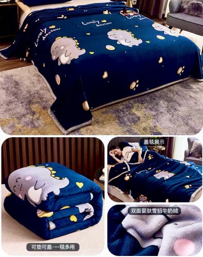 ភួយកាំម្ញី Fiber Blankets