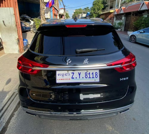 ឡានចិនHONGQI HS5ឆាំ្ន2022