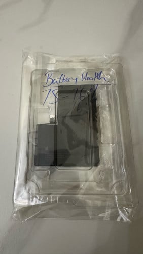 ថ្មហ្ស៊ីននៅកាន់ iPhone 14 Pro Max (75-76%)