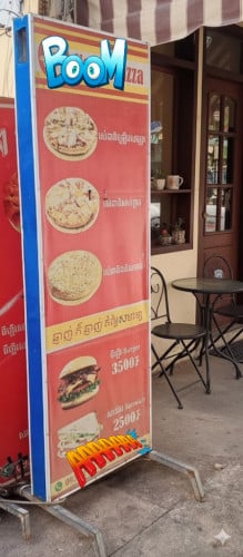 មានលក់ Stand Logo ទំហំ៖ 1.8m × 0.60m