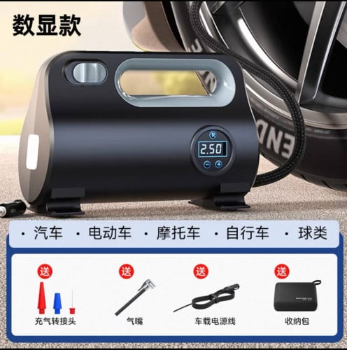 ស្នប់សប់កង់បី ឡាន ម៉ូតូ កង់ Tire Inflator Air Compressor Pump