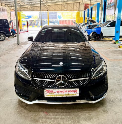 2015 C300 ទឹកថ្នាំសុីន1ជុំ មេឡាន ម៉ាយសុីន តំលៃល្អ